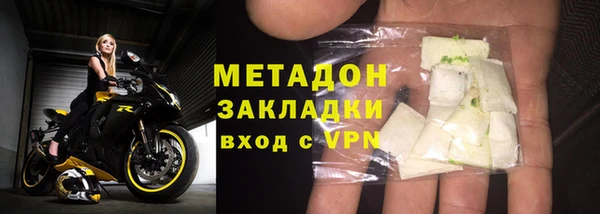 амф Алзамай