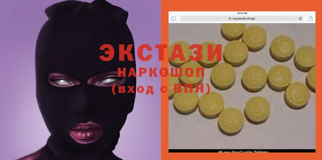 каннабис Абдулино