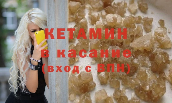 амф Алзамай