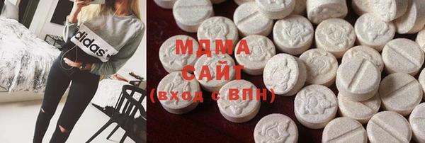 каннабис Абдулино