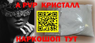 метадон Туймазы
