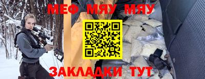 МДПВ Тула