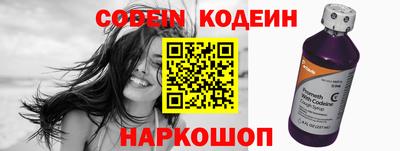 метадон Туймазы