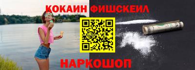 метадон Туймазы