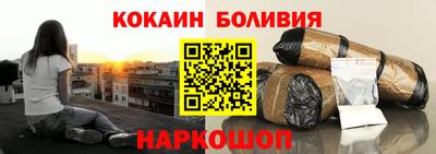 метадон Туймазы