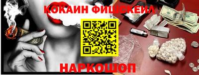 метадон Туймазы