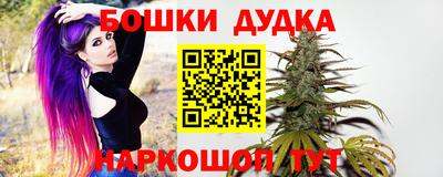 метадон Туймазы