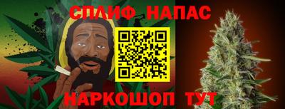 метадон Туймазы