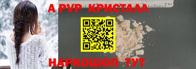 метадон Туймазы