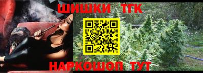 метадон Туймазы