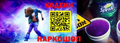 метадон Туймазы