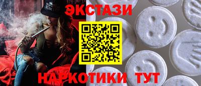 метадон Туймазы