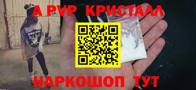 МДПВ Тула