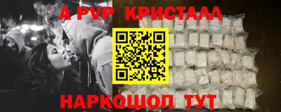 МДПВ Тула