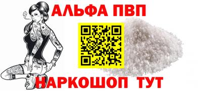 МДПВ Тула