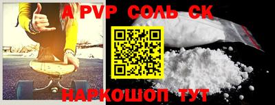 МДПВ Тула