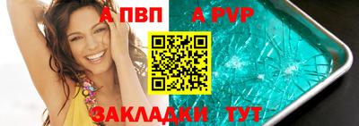 метадон Туймазы