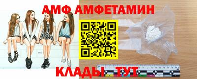 метадон Туймазы