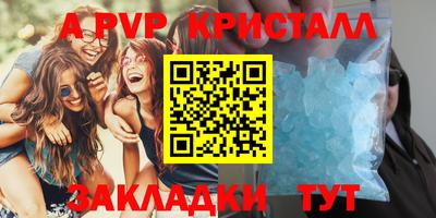 метадон Туймазы