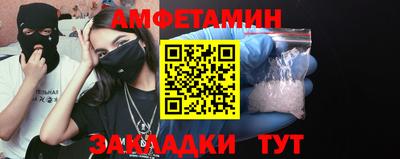 метадон Туймазы