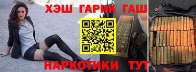 метадон Туймазы