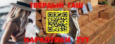 метадон Туймазы
